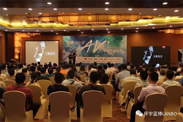 高端会议显示：为什么投影机10000流明亮度，显示效果依然让你无法满意？