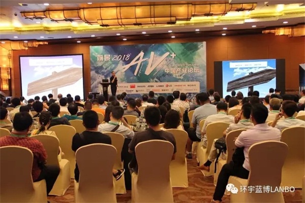 高端会议显示：为什么投影机10000流明亮度，显示效果依然让你无法满意？