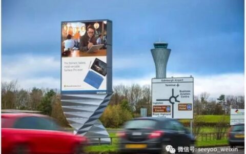 2018年的五大户外媒体营销趋势预测