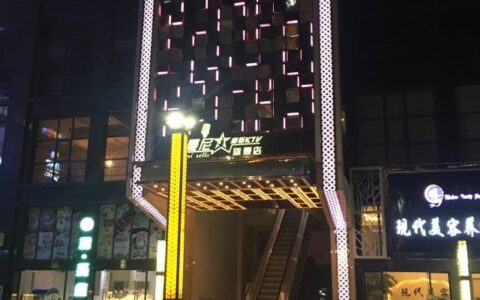 【案例分享】为什么那么多人痴迷唱K?原因在合和音响这里……