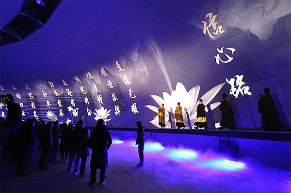 激·智·芯：赢康如何升级“科技+服务”