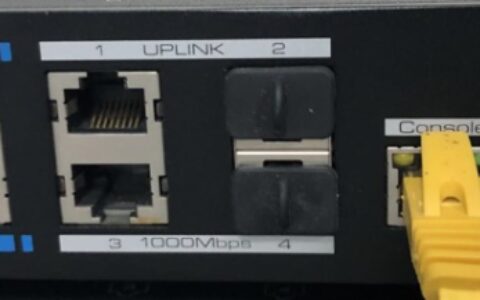 什么是“一键智能“交换机（下）