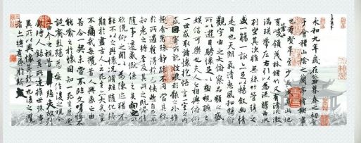 博物馆需要什么样的照明技术?