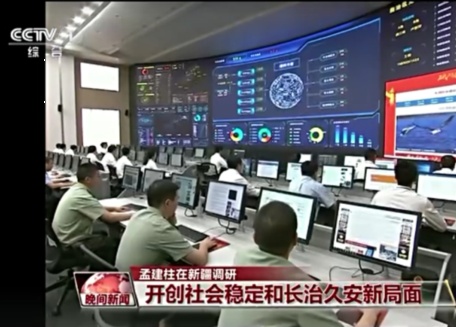 为什么威创连续2年荣登“中国企业创新能力1000强”排行榜?