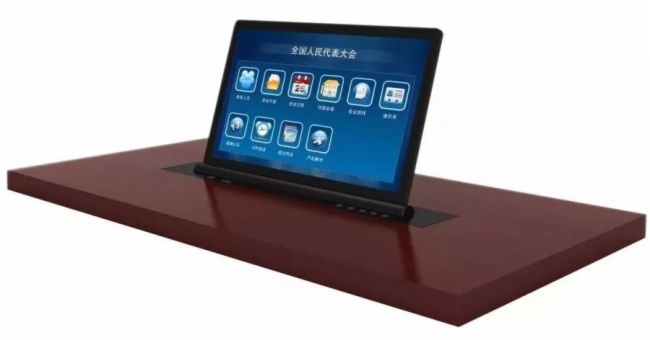 又被选用！为什么HUAIN/华音无纸化会议系统这么受欢迎