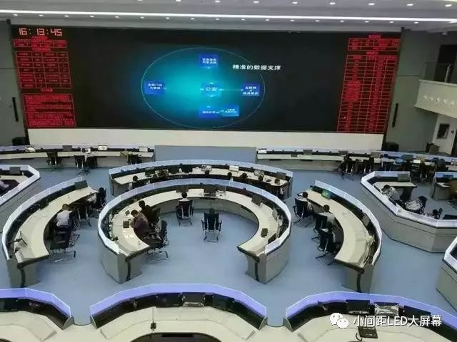 为什么说小间距LED显示屏更适合指挥中心可视化需求?