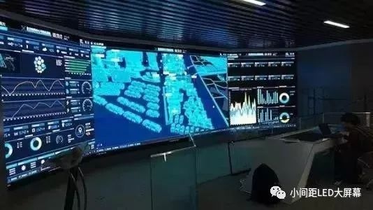 为什么说小间距LED显示屏更适合指挥中心可视化需求?