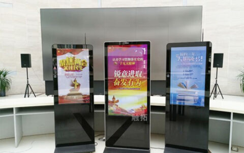 数字标牌与企业沟通互动有什么启示？