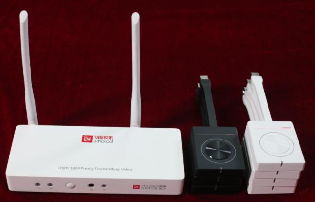 如何测试无线投屏延时值?同屏延时怎么测? 四画面延时多少?同屏延时 传屏器延时 电脑投屏