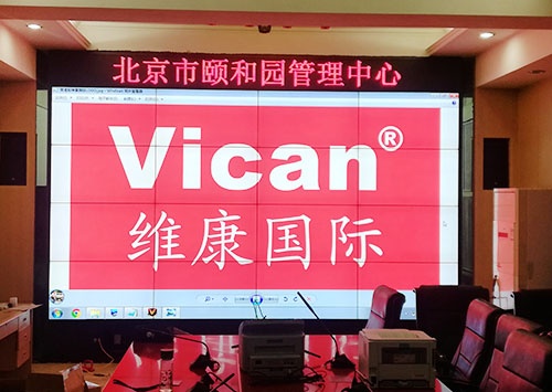 维康国际：液晶拼接屏分配器有什么作用？图片