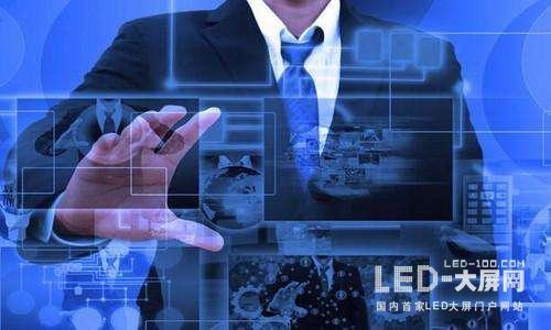 大数据时代 看大屏显示拼接屏如何选购