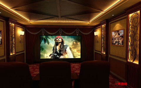 高端私家影院设计需要注意什么？