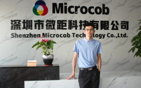 深德彩D-COB异军突起，背后的科技支撑是什么? ——专访深德彩D-COB子公司--微距科技唐永成先生