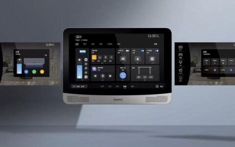 走进龙光•玖瑞府 看狄耐克新款智慧屏如何照亮幸福生活
