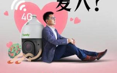 你心中的“产品”是什么样子？