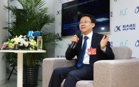 人工智能被写进政府工作报告意味着什么？