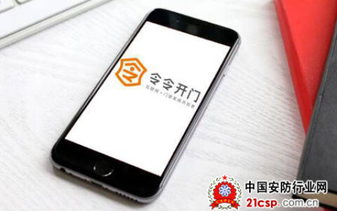 令令开门：使用手机替代门卡的5大优势