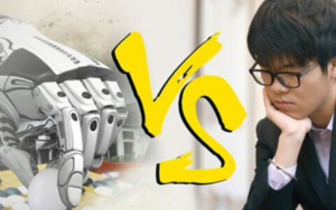 仍在关注柯洁迎战AlphaGo？ 其实安防AI已经走向应用