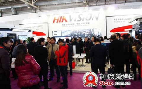 解读海康威视2012财务快报