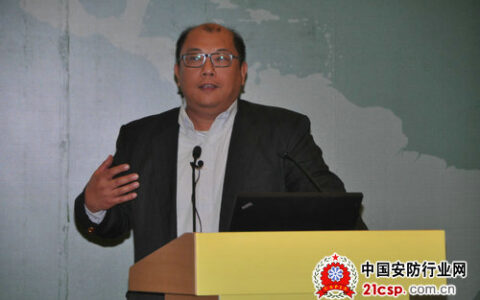 技术发展峰会――富士通半导体(上海)有限公司市场部经理沈弘人演讲