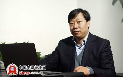 清华同方：民用消费安防如何更“亲民”