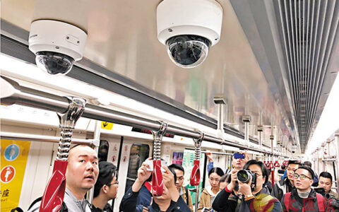 人工智能在轨道交通领域的应用