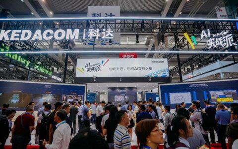 “雪亮工程”落地应用在即 科达如何把实战发挥极致