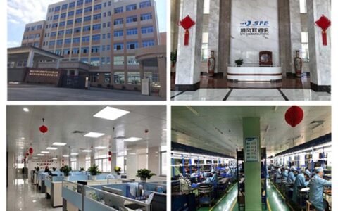 顺风耳通讯：立足自主研发 核心技术引领创新高地