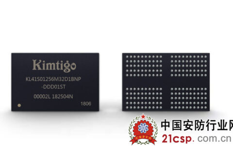 金泰克LPDDR3/LPDDR4内存新增特性解读