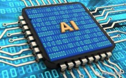 人工智能时代 安防中小企业如何突破困局