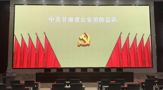 智慧消防并入智慧应急 “显控调”行业如何迎头赶上