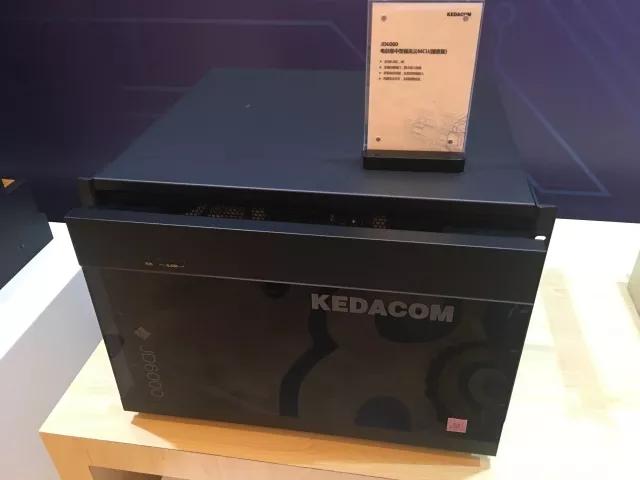 云时代 视频会议引入国密算法不仅是安全那么简单