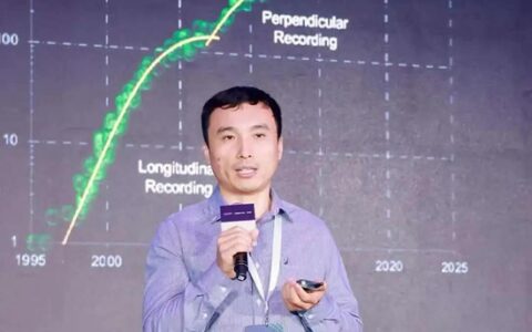 希捷亮相第三届OCP China Day解析未来云架构的主流趋势