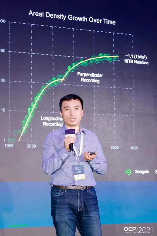 希捷亮相第三届OCP China Day解析未来云架构的主流趋势