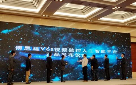 北京人工智能发展政策是优势 人才以及资本也不示弱