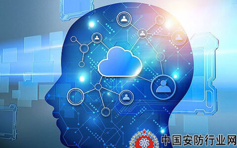 人工智能时代 安防企业该如何深度挖掘AI算法价值