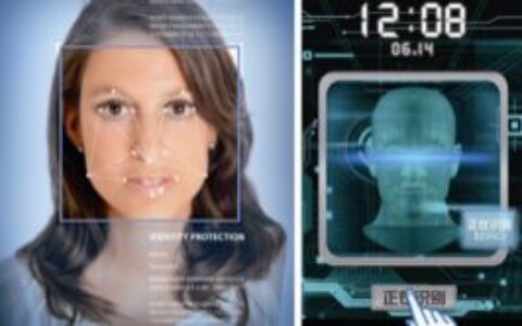 虹软科技科创板成功过会 致力计算视觉技术赋能落地