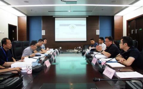 公安部检测中心顺利通过“基于接入互联网的公共安全视频监控系统信息安全评价与检测关键技术研究”项目验收