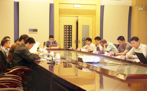 公安部科信局在贵州省组织召开公安数据标准化工作座谈会