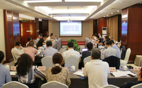 水域安全防范技术应用暨智慧技防座谈会在北京召开