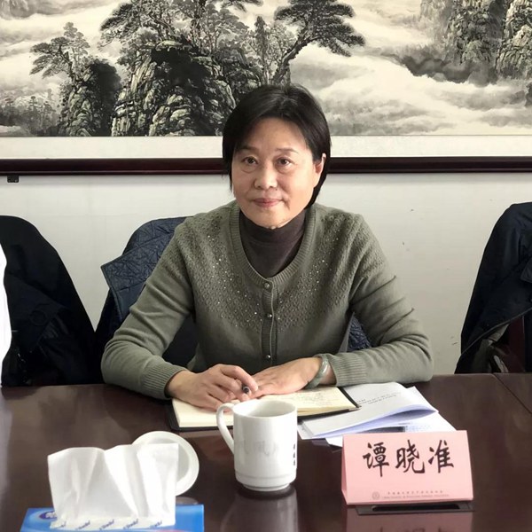 2021年安防行业组织、中介机构和实验室联席会议在京召开