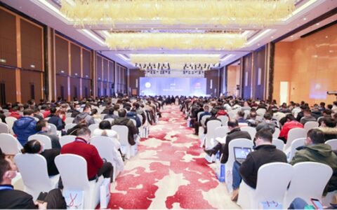 湖北省安防协会成功召开第四届第六次会员大会