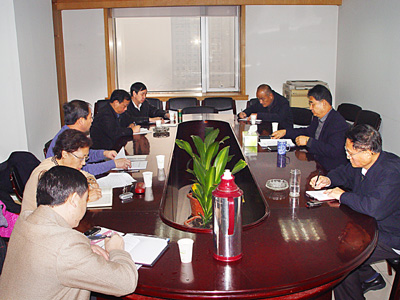 中国安全技术防范认证中心第五次理事会在京召开