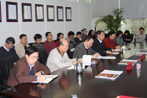 中国安全技术防范认证中心2008年度总结大会召开