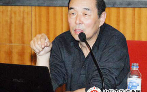 李仲男：“十三五”转型变革 安防如何“顺势而为”