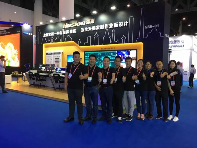 Husion湖森infocomm展会新品亮相 不追随，正是出众所在