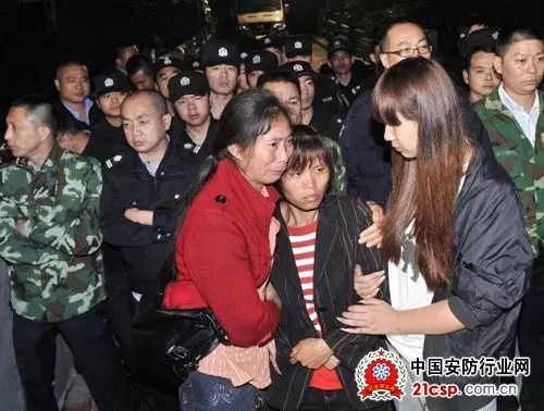 又现煤矿瓦斯爆炸事故 安防如何助力安全生产
