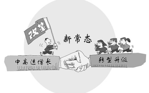 安防中小微企业发展机遇分析