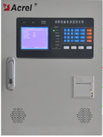 AFPM100消防设备电源监控系统在连云港万达广场的应用