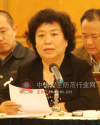 全国部分防爆安检从业单位座谈会在上海召开